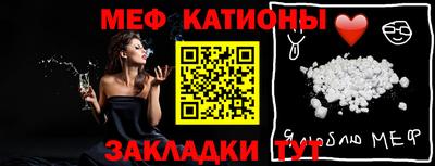 apvp Ливны