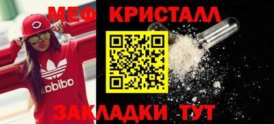 apvp Ликино-Дулёво