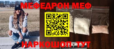apvp Ливны