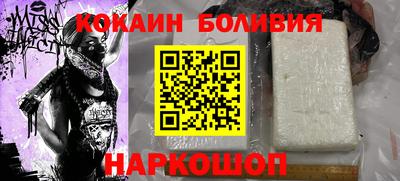 apvp Ликино-Дулёво