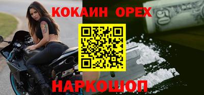 apvp Ликино-Дулёво