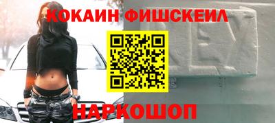 apvp Ликино-Дулёво