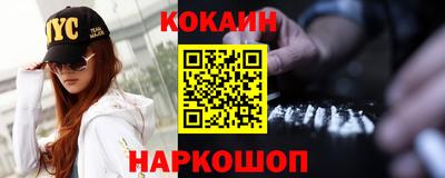 apvp Ликино-Дулёво