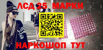 apvp Ликино-Дулёво
