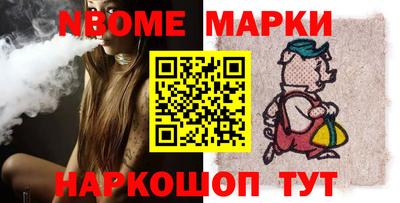 apvp Ликино-Дулёво