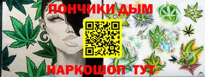 apvp Ликино-Дулёво