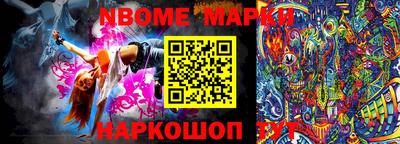 apvp Ливны