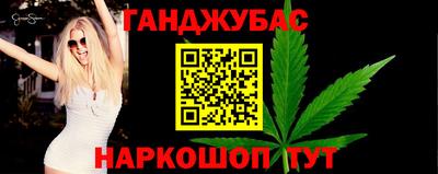 дживик Лесосибирск