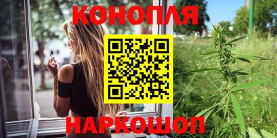 apvp Ликино-Дулёво