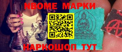дживик Лесосибирск