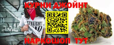 apvp Ливны