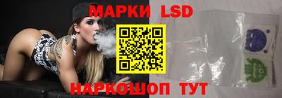 apvp Ливны