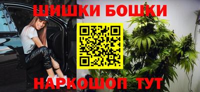 apvp Ливны