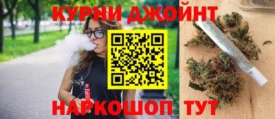 дживик Лесосибирск