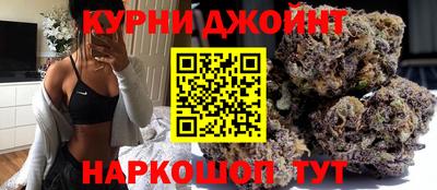 apvp Ливны