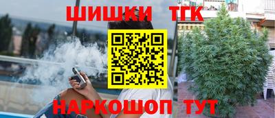 apvp Ликино-Дулёво