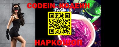 apvp Ливны