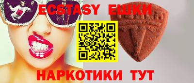дживик Лесосибирск