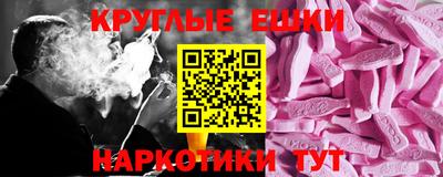 дживик Лесосибирск