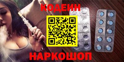 apvp Ливны
