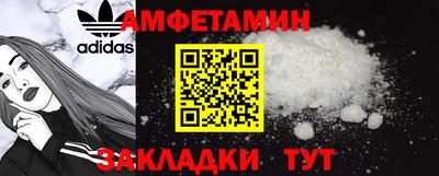 apvp Ливны