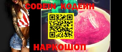 дживик Лесосибирск