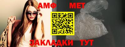 дживик Лесосибирск