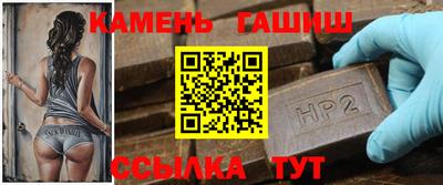 apvp Ливны