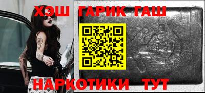apvp Ликино-Дулёво