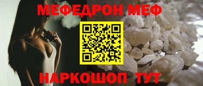 apvp Ливны