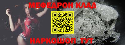 дживик Лесосибирск
