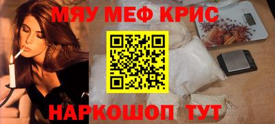 apvp Ликино-Дулёво